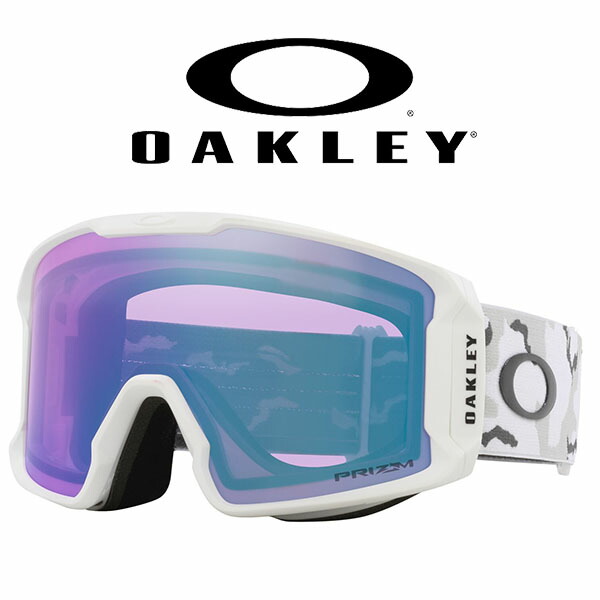 oakley ゴーグル ミラーレンズ」の人気商品一覧 | 安い商品を通販
