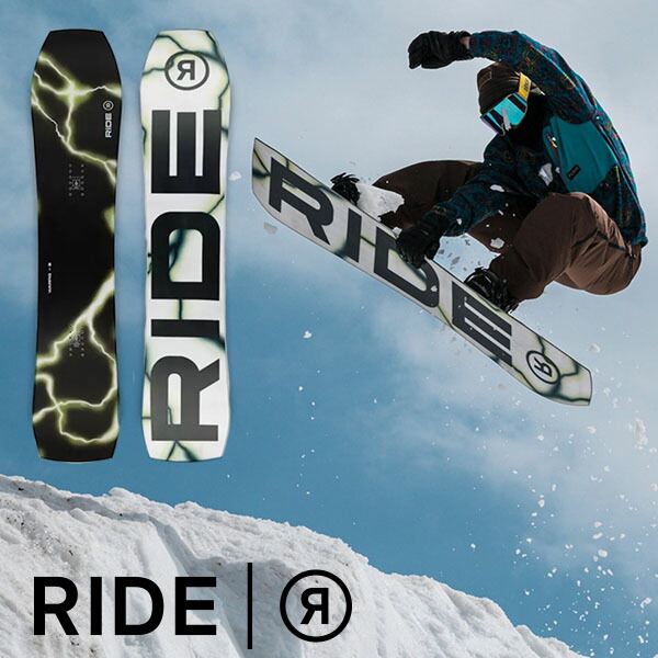 楽天市場】warpig 151の通販