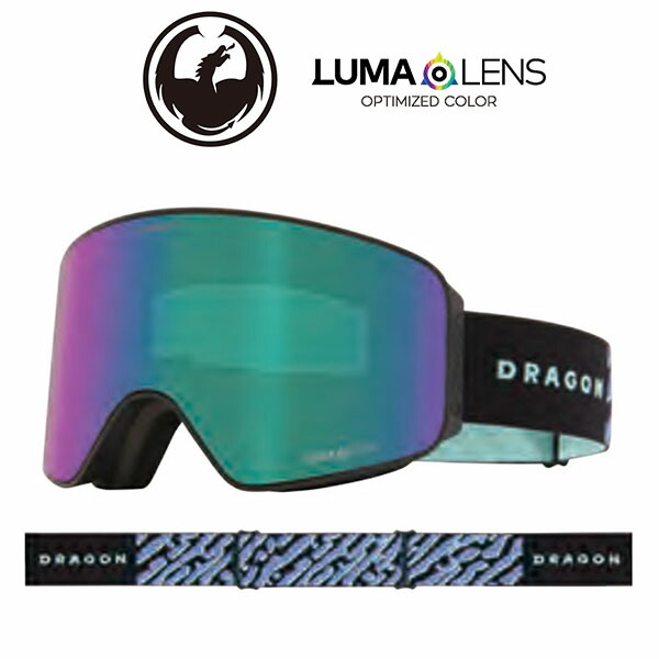 dragon ゴーグル フレームレス」の人気商品一覧 | 安い商品を通販