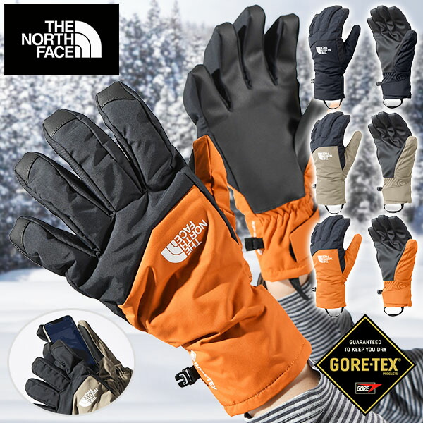 ノースフェイス スキー グローブ」の人気商品一覧 | 安い商品を通販