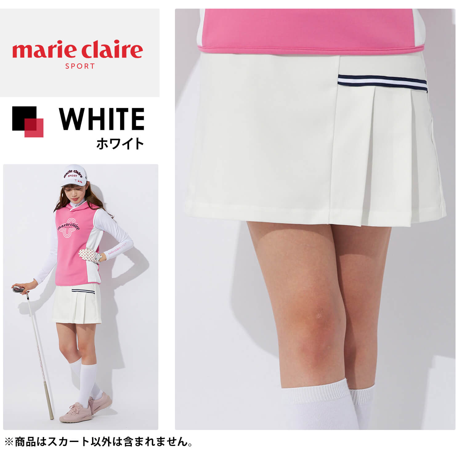 楽天市場】【在庫処分!】 marie claire GOLF マリクレール ゴルフ