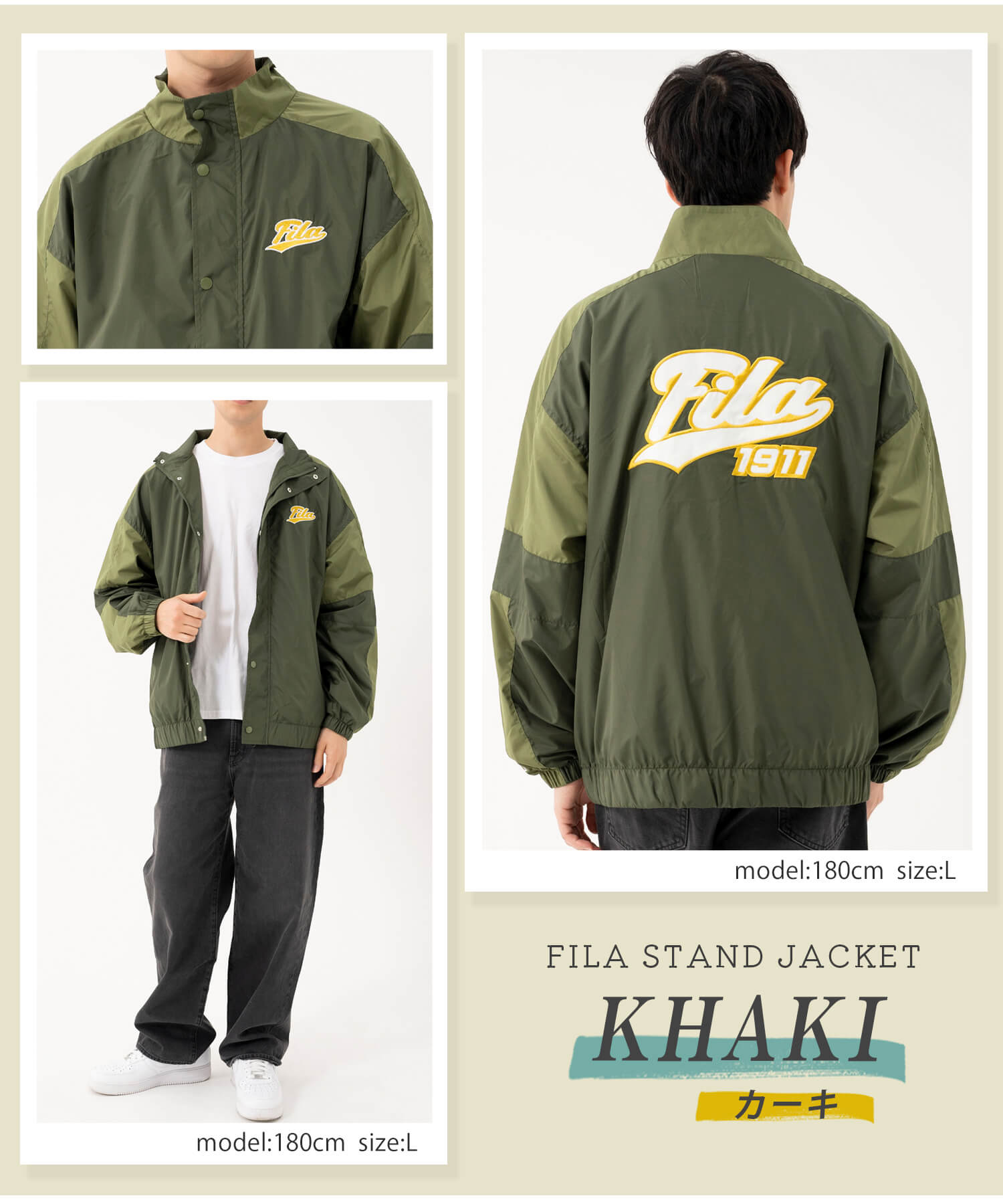 楽天市場】【クーポンで30%OFF】 FILA フィラ ジャケット ライト