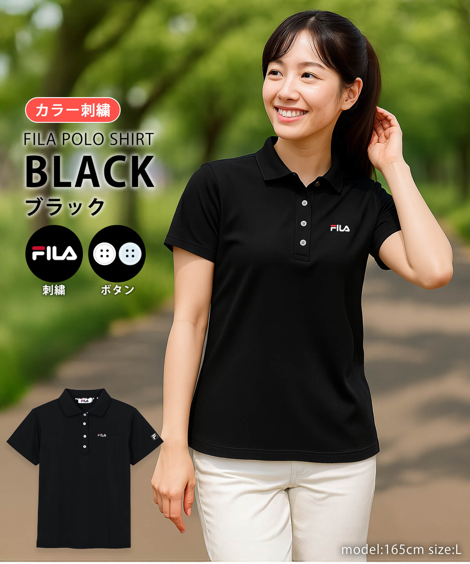 楽天市場】FILA フィラ ポロシャツ 半袖 レディース UVカット 紫外線