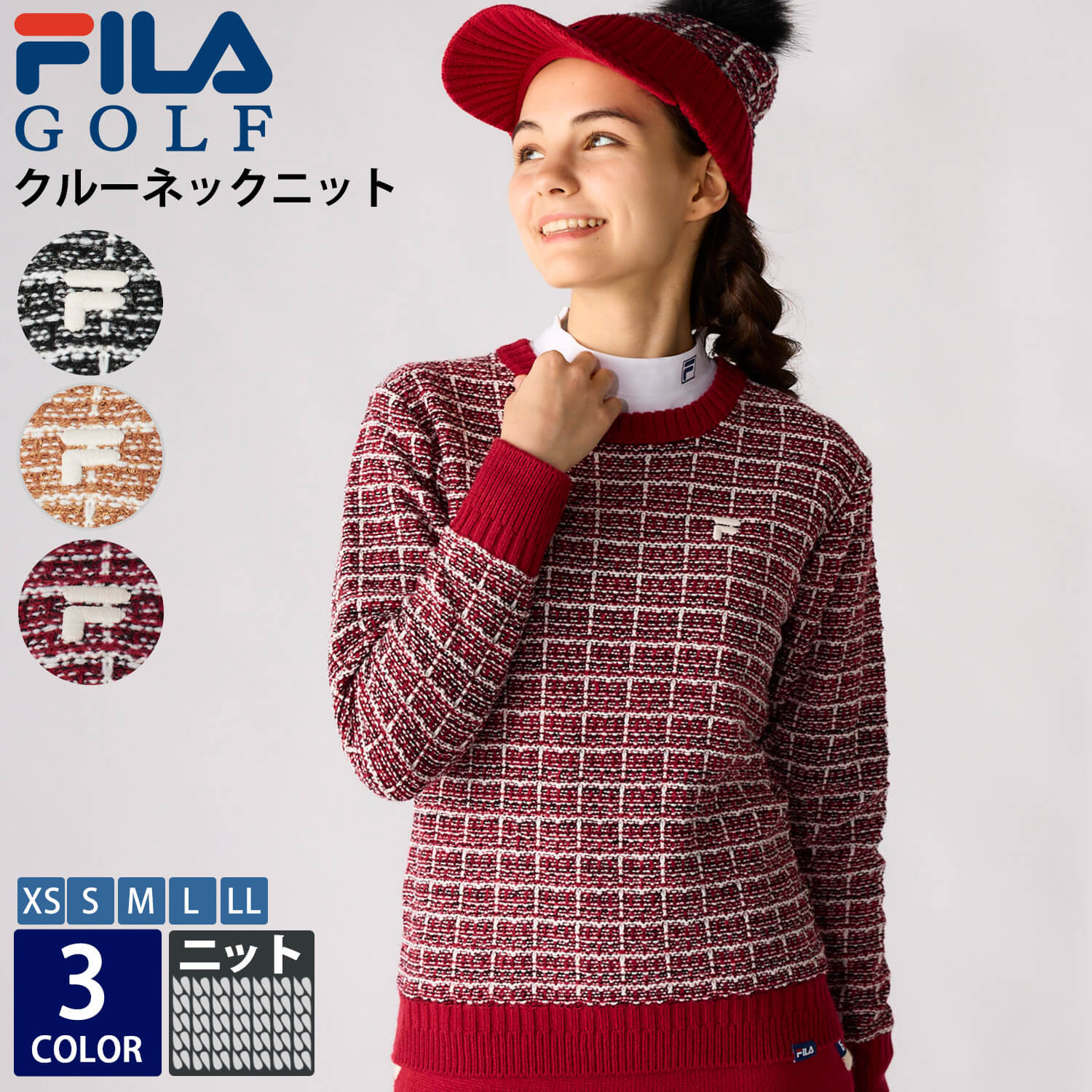 楽天市場】【在庫売り尽くし!】 FILA GOLF フィラゴルフ ゴルフウェア