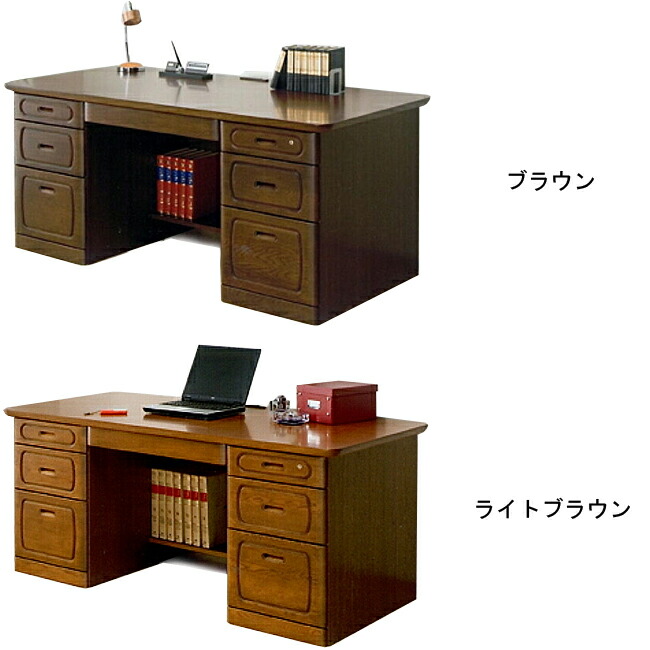 楽天市場】国産 幅165cm 両袖机 ロベリア 天然木ナラ材使用 高級書斎机