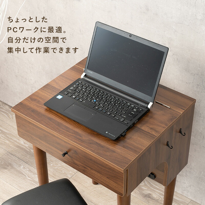 楽天市場】ドレッサー スツール付き セット 2口コンセント付き ミラー
