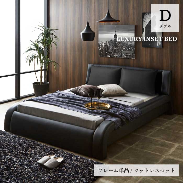 楽天市場】【マラソン期間限定 1000円クーポン付】 【楽天1位】 ダブル