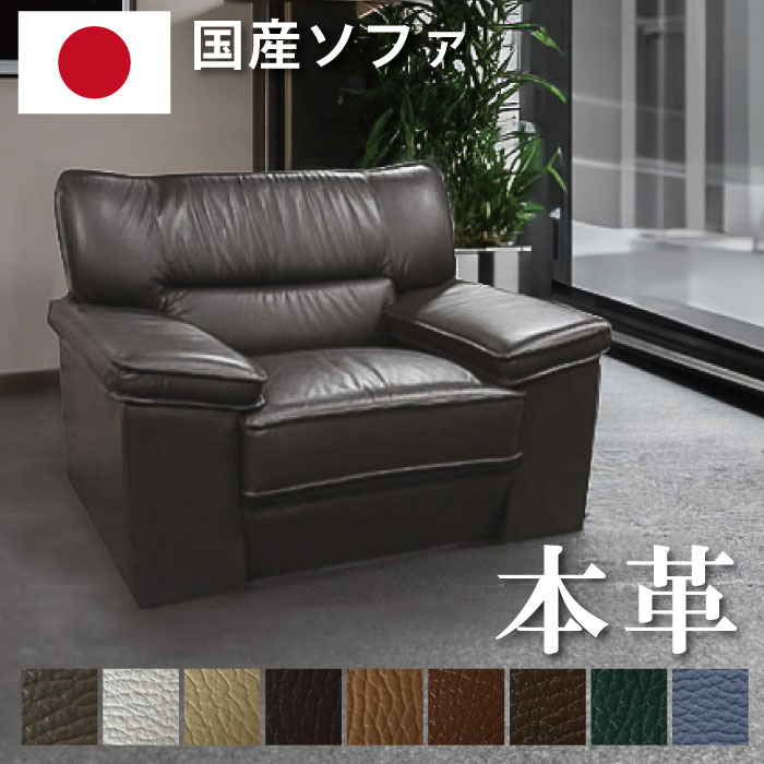 □186□desede□1Pソファ□ラウンジソファ□ブラック□レザー□総革
