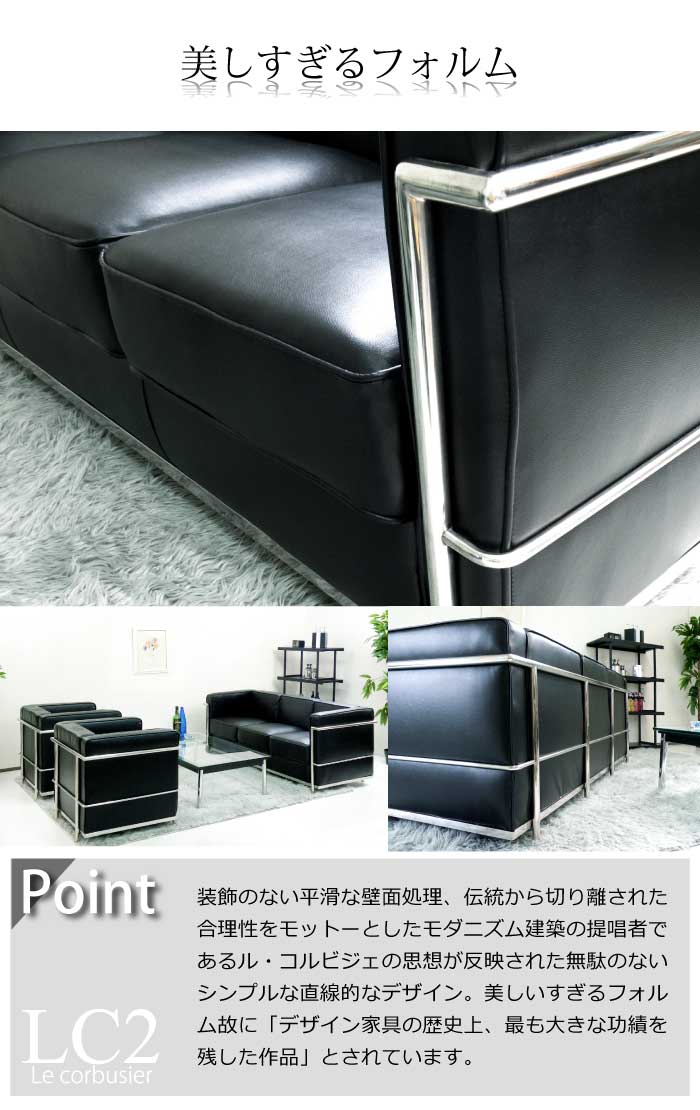 楽天市場】【マラソン期間限定 2000円クーポン付】 【楽天1位】 ソファ