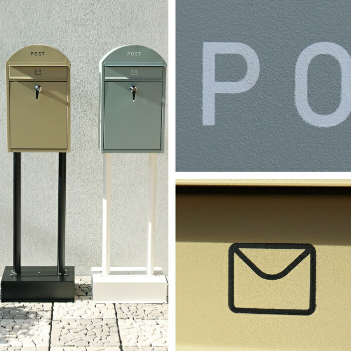 楽天市場】ポスト カギ付き 郵便受け メールボックス 置き型 メールBOX