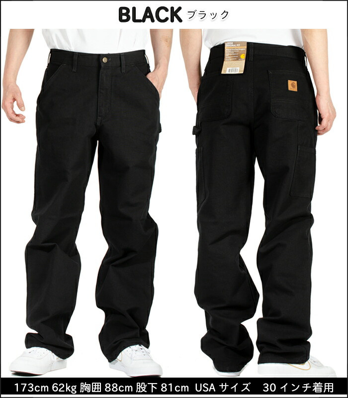 楽天市場】カーハート ペインターパンツ CARHARTT ワークパンツ デニム