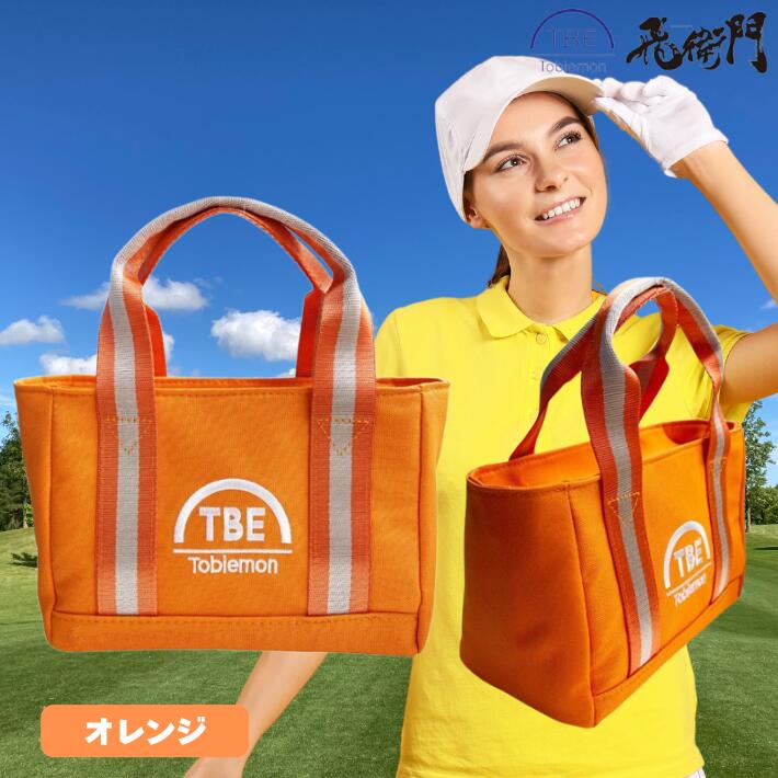 楽天市場】ポイント10倍+先着10名限定10%OFFクーポンゴルフ トート