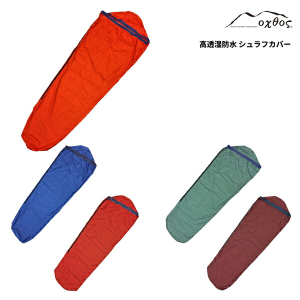 楽天市場】ヘリテイジ［Heritage］eVent WINDPROOF コンパクト