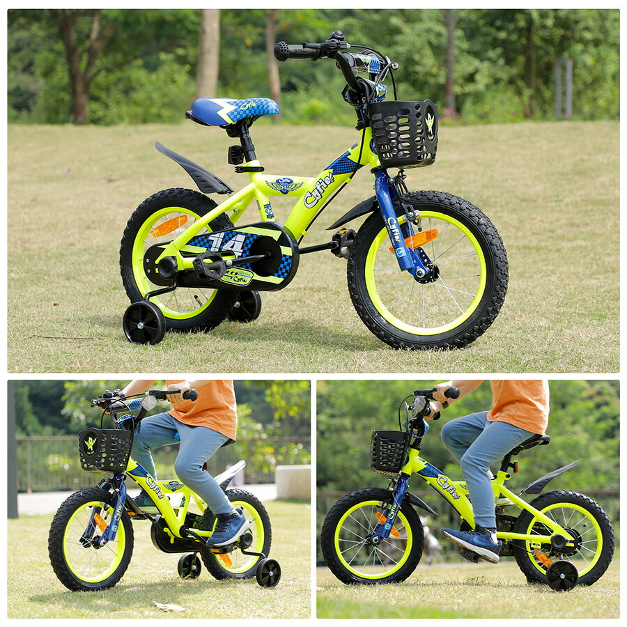 楽天市場】子供用自転車 Cyfie 幼児用自転車 キッズバイク キッズ