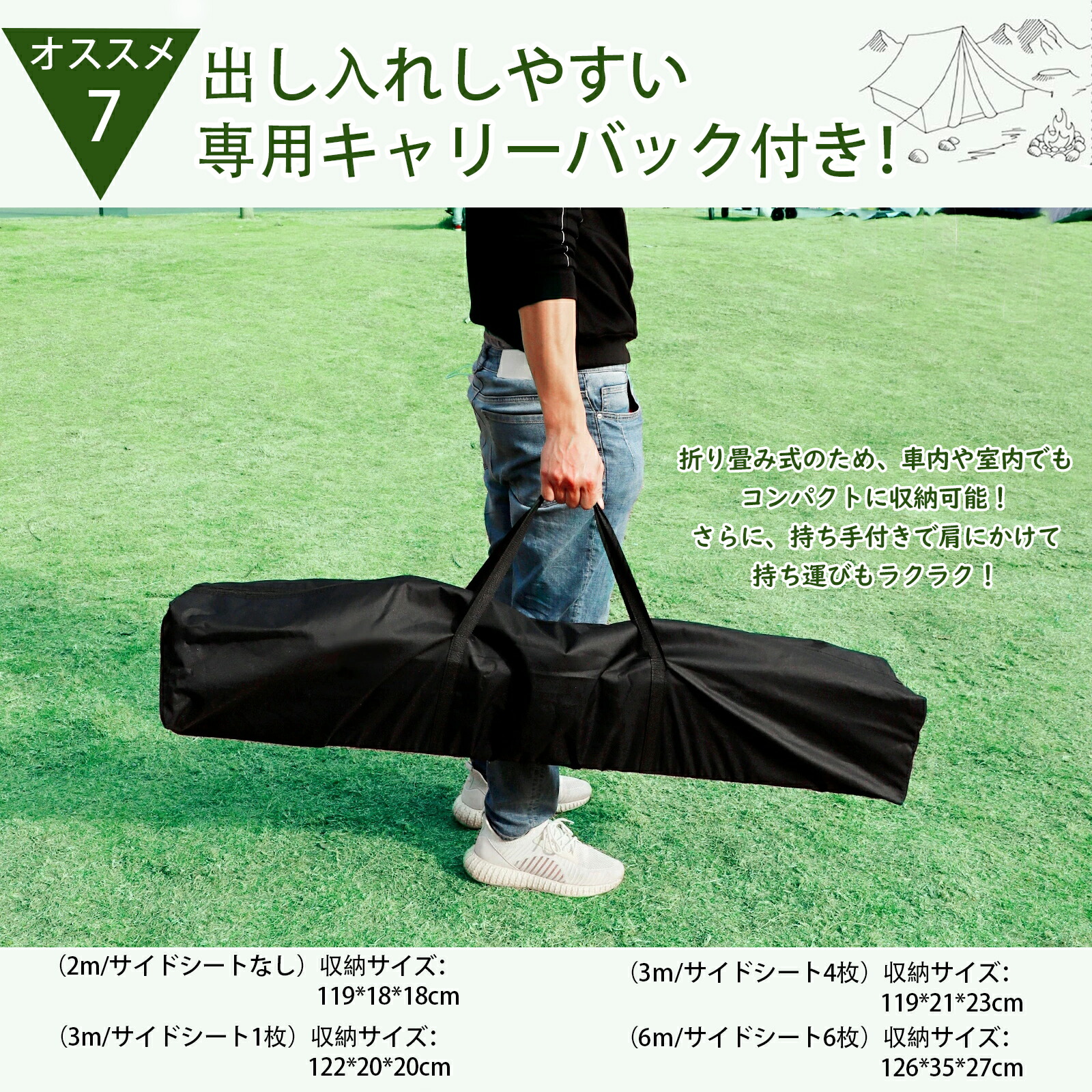 楽天市場】【10%OFF券＆P5倍☆マラソン限定】CYFIE ワンタッチ タープ