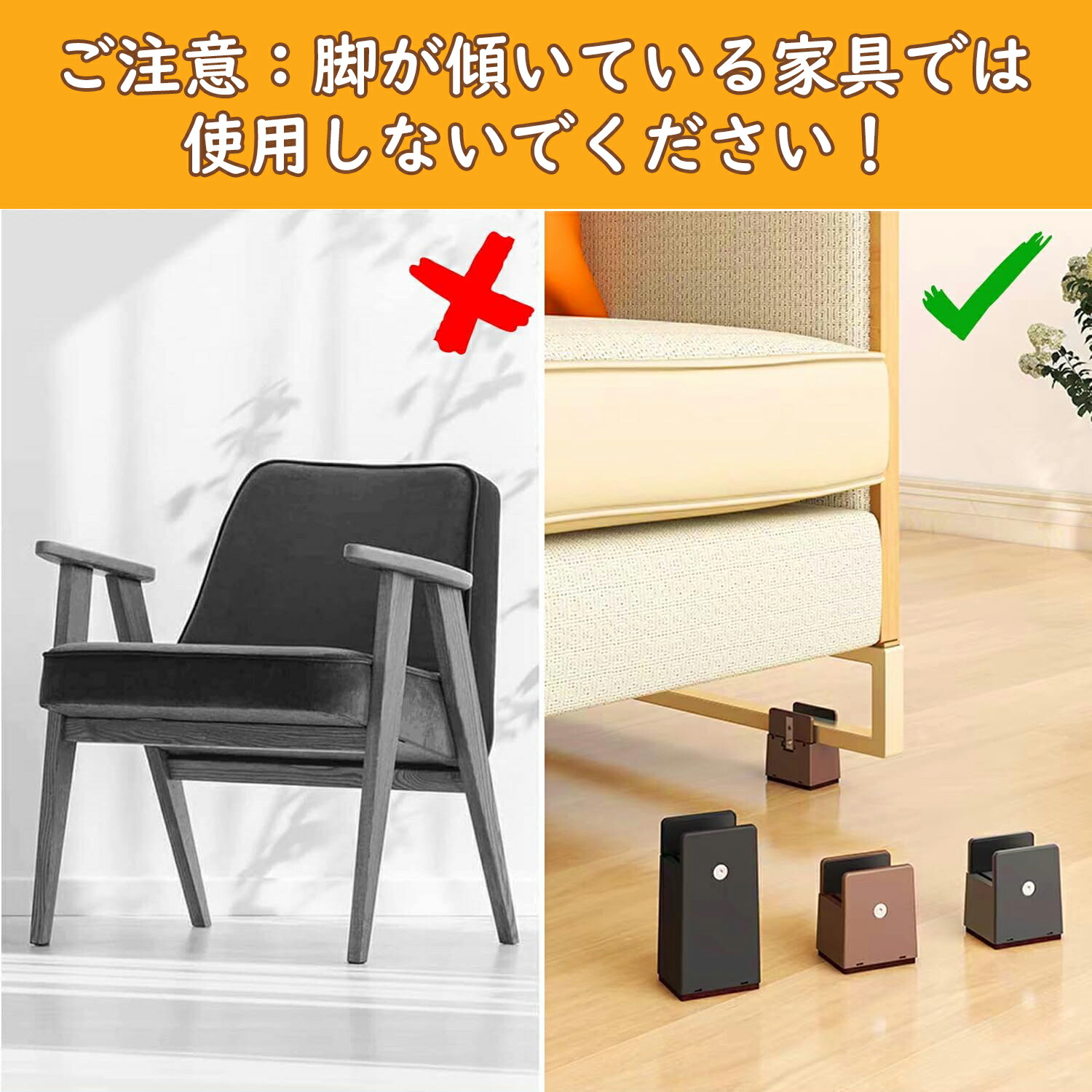 楽天市場】【10%OFF券＆P5倍☆マラソン限定！高評価☆かさ上げ 5cm