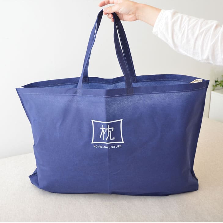 楽天市場】ピローバッグ 枕にぴったりサイズのバッグです 約44×73×12