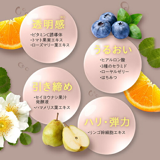 楽天市場】ビューティークレンジングバーム 90g クレンジング バーム