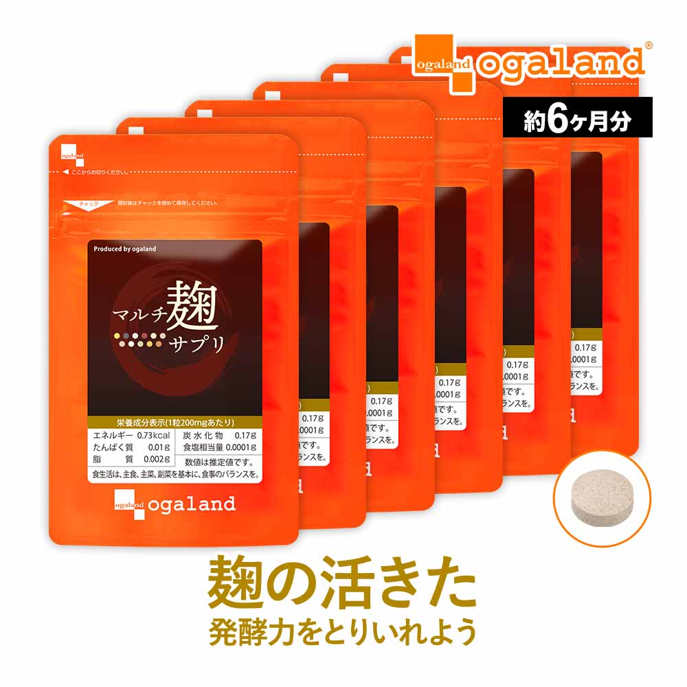 ノーカウント サプリ 30本✖️3袋 新品未開封 ノーカウント サプリ 30