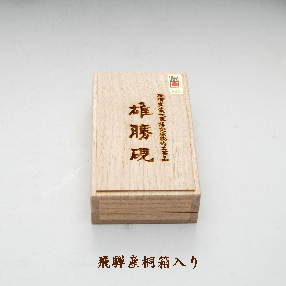 楽天市場】雄勝硯 天然共蓋四二寸 雄勝石 玄昌石 天然石 黒 伝統的工芸