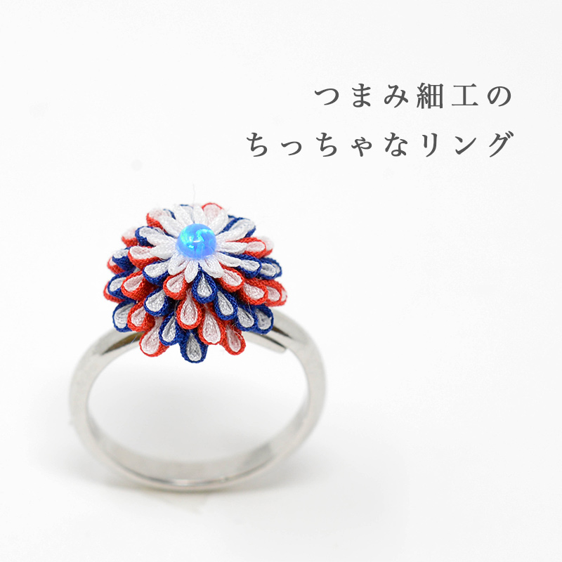 楽天市場】【オーダーメイド】つまみ細工のちっちゃなリング