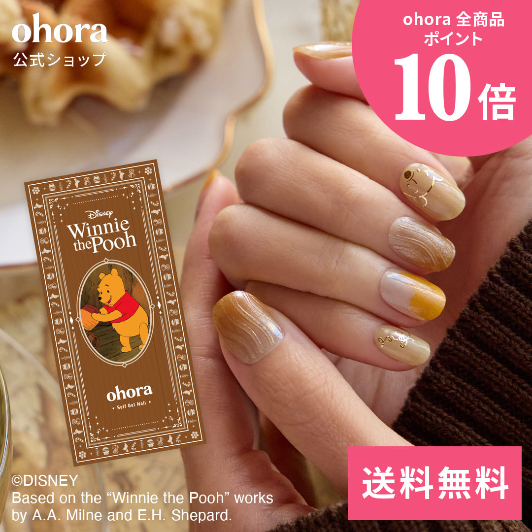 楽天市場】【公式】N Pooh's Honey Pot：ND-099-J/ ohora gelnails