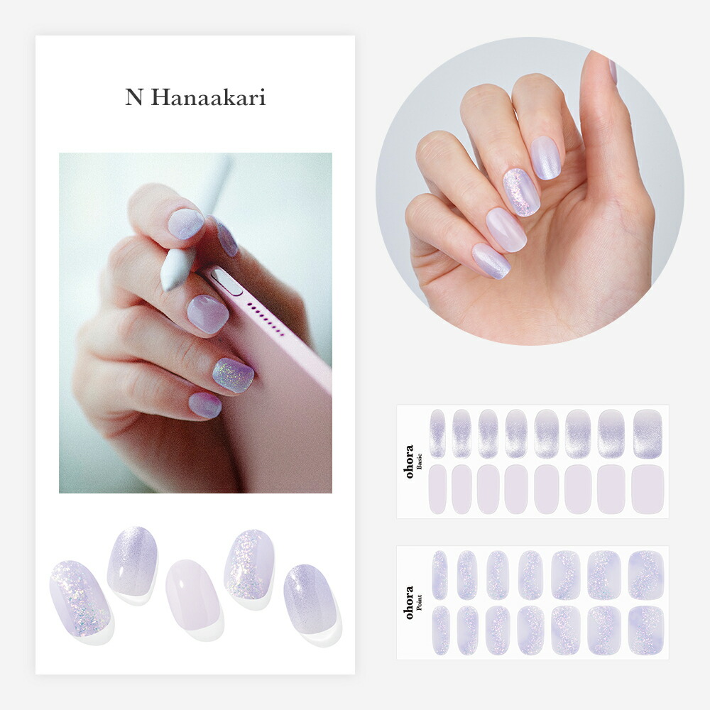 楽天市場】【公式】マグネット：magnet-nail ohora gelnails nail