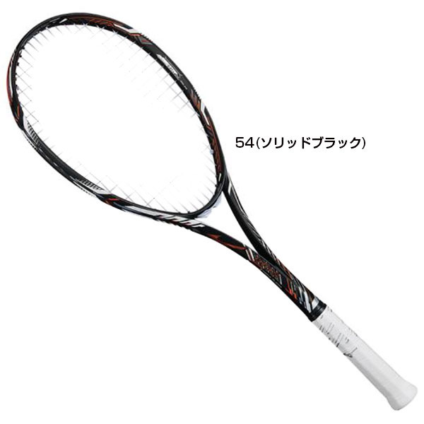 MIZUNO Dios Pro-c 2本 MIZUNO Dios Pro-c 2本 【公式通販】