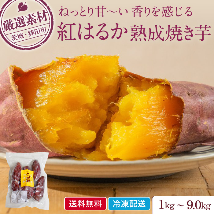 楽天市場】＼早割！バレンタイン限定ポイント5倍／ 高評価☆4.9 送料