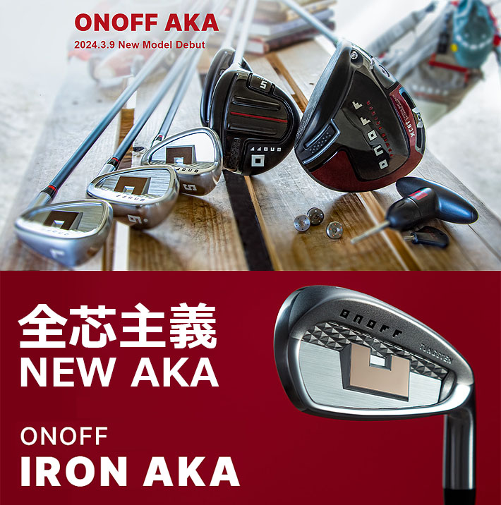 オノフ 2018 アイアン 赤 #5～PW 6本セット