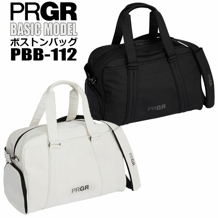 楽天市場】prgr ボストンバッグの通販