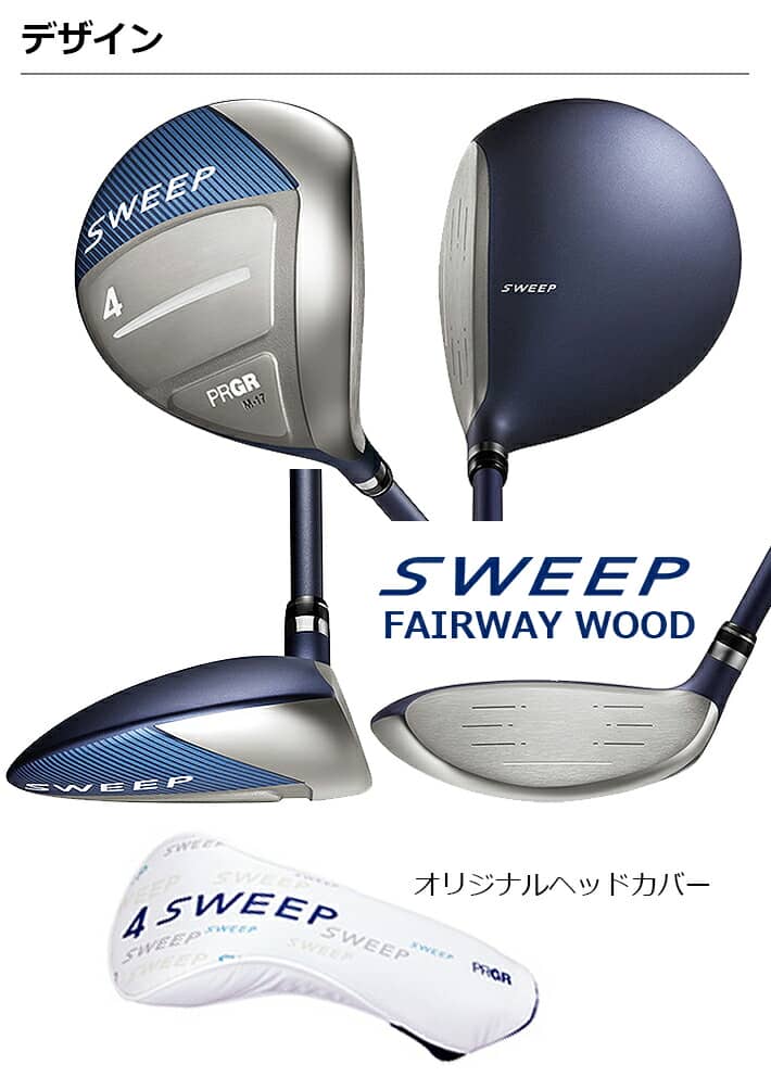 楽天市場】【レディース/女性用】 PRGR SWEEP FAIRWAY WOOD Ladies' 4W