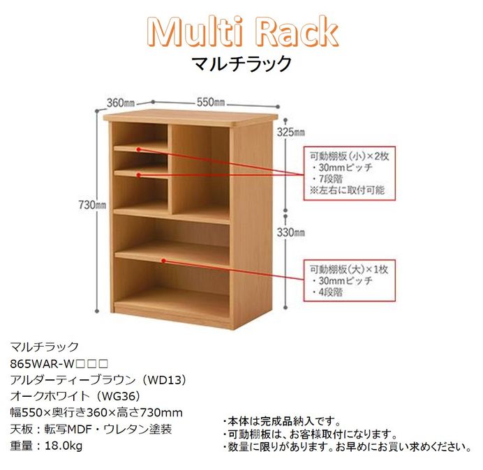 オカムラ 木製学習机（本棚付き） オカムラ 木製学習机（本棚付き