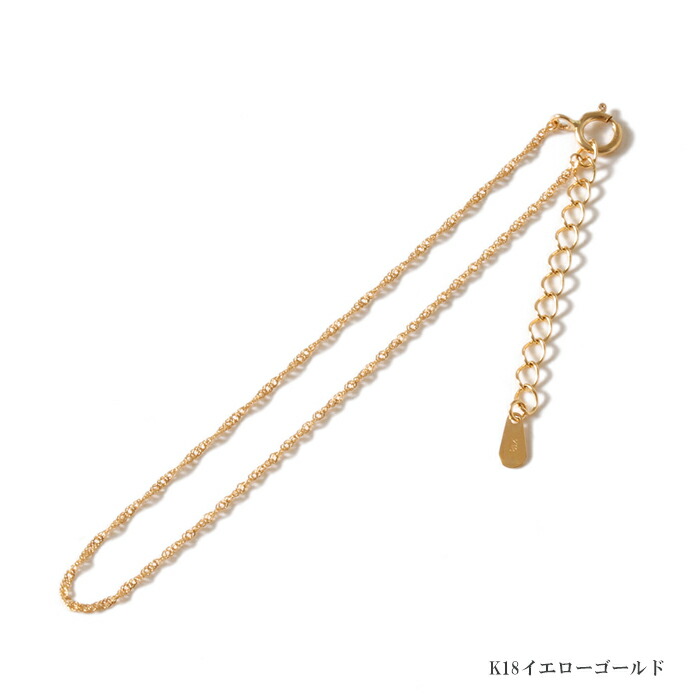 楽天市場】スクリュー ブレスレット チェーン だけ 18cm 幅0.78mm