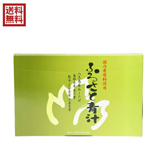 楽天市場】【マラソン限定！ポイント5倍！】鍛神 HMB 180粒 キタシン