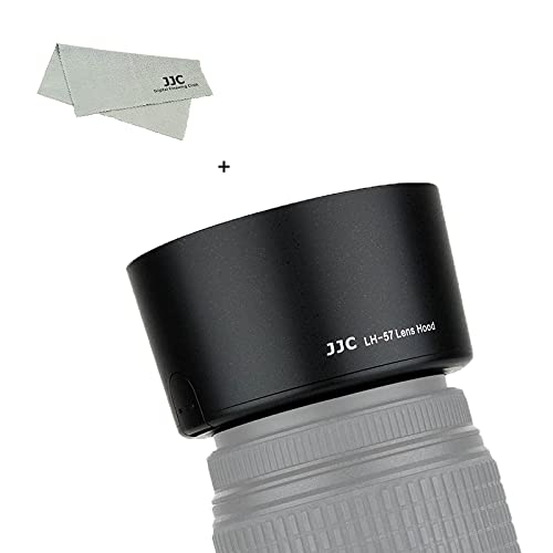 Nikon DX AF-S 55-300mm 4.5-5.6 ED VR フード