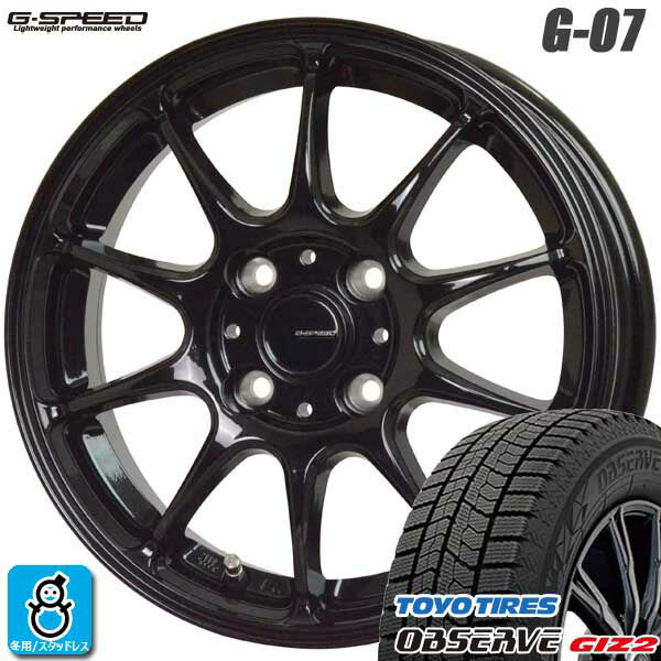 楽天市場】165／70R13（スタッドレスタイヤ・ホイールセット｜タイヤ