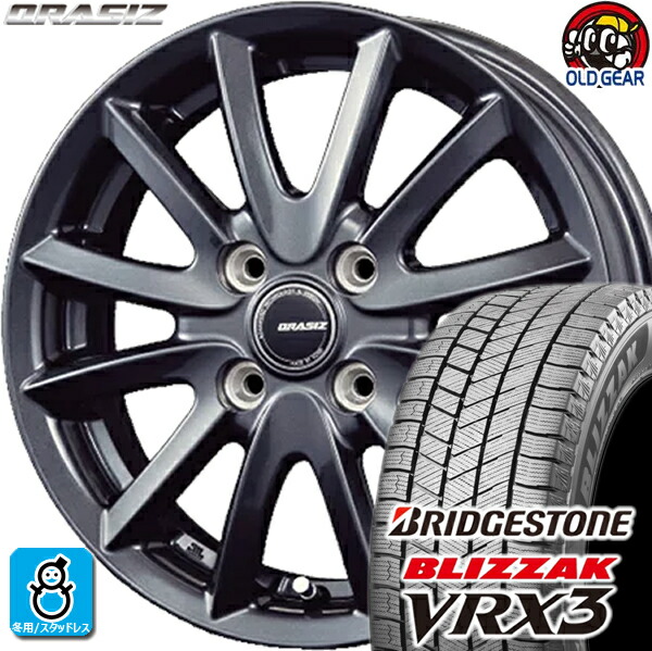 楽天市場】185/60R15 ブリヂストン ブリザック VRX3 スタッドレス