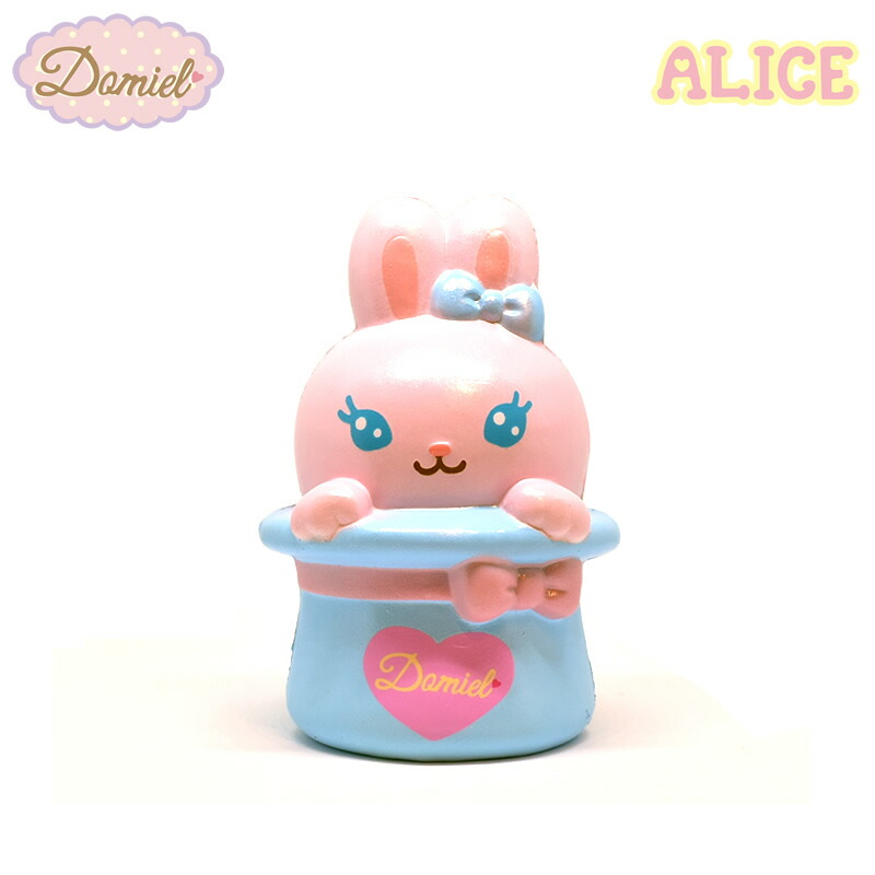 楽天市場】Domiel ALICE スクイーズ 三月うさぎ ピンク 【メーカー直販