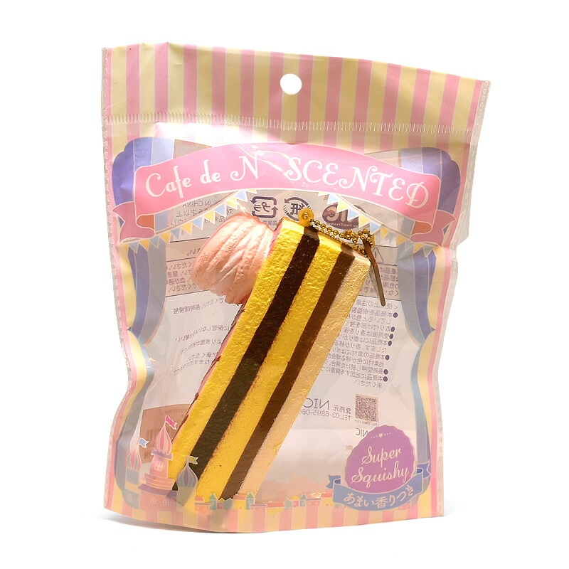 楽天市場】Cafe de N SCENTED2 スティックケーキ スクイーズ