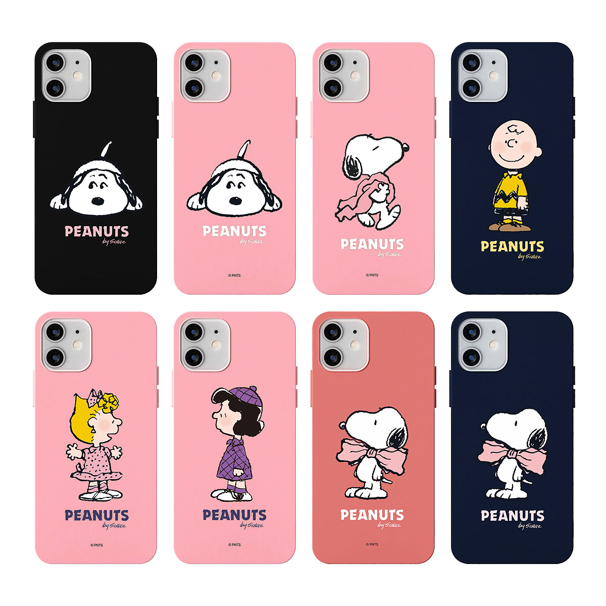 楽天市場】Snoopy Everyday Soft Jelly スヌーピー エブリデイ ソフト