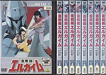 楽天市場】重戦機エルガイム DVDの通販
