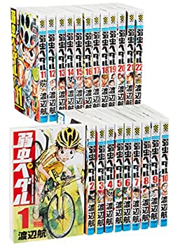 楽天市場】弱虫ペダル 最新刊の通販