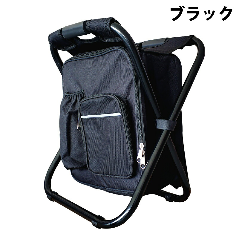楽天市場】【HIRO】HED-RC リュックチェア 防災 リュック 椅子 椅子