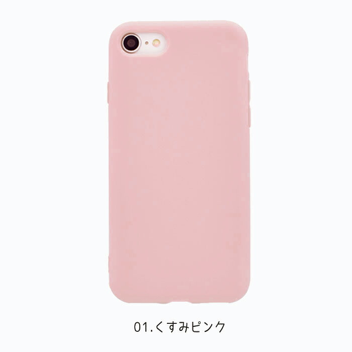 楽天市場】【複数購入で20%OFFクーポン☆】iphopneケース iphone15