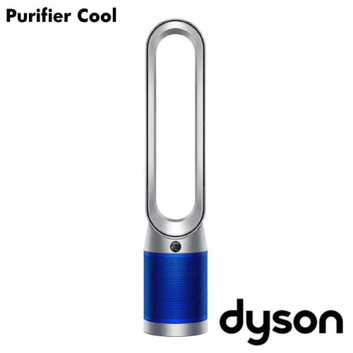 楽天市場】『取寄品』 Dyson 空気清浄ファン Purifier Cool シルバー