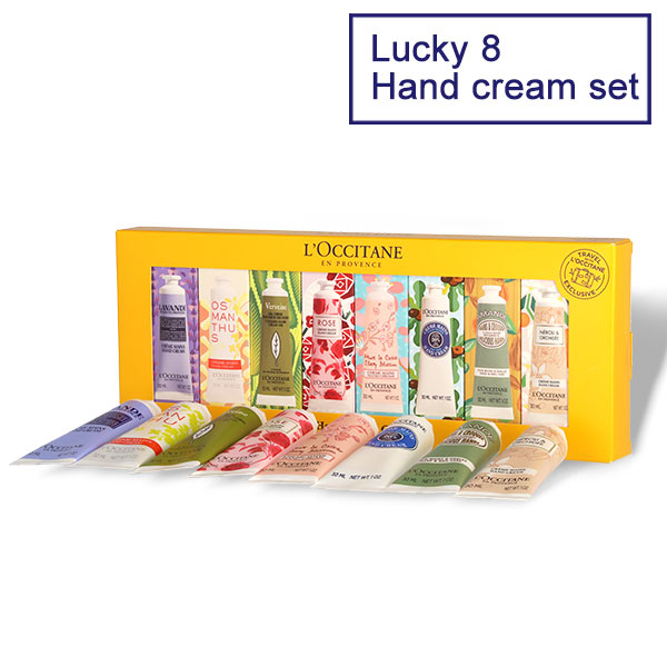 楽天市場】ロクシタン ハンドクリーム セット 30ml 8本 ラッキー 8