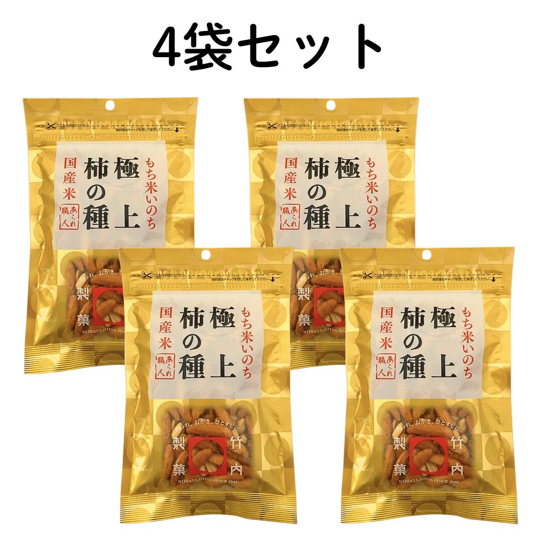 imgrc0191770401.jpg
