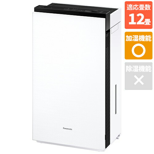 楽天市場】f-mv2300 ジアイーノの通販