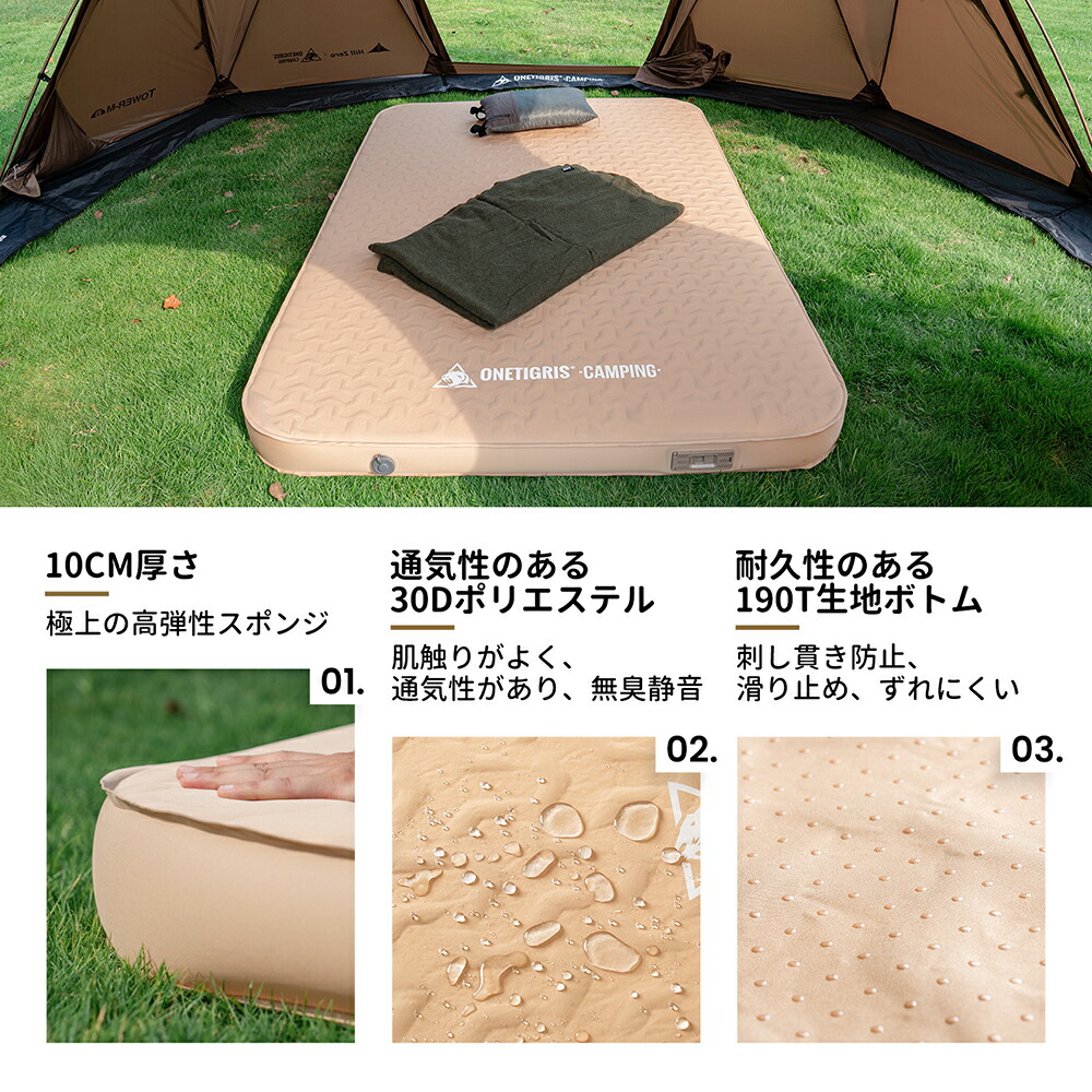 楽天市場】☆20％オフクーポンあり→17,520円☆楽天1位☆送料無料